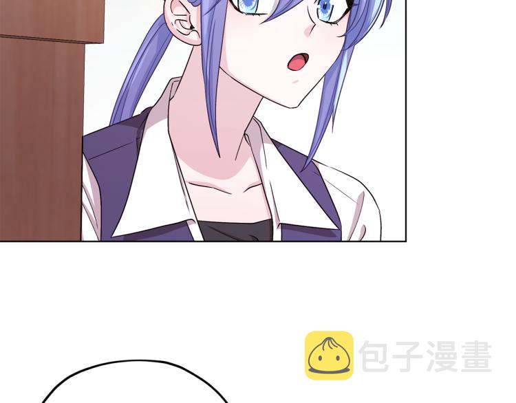 第38话 欢迎加入13