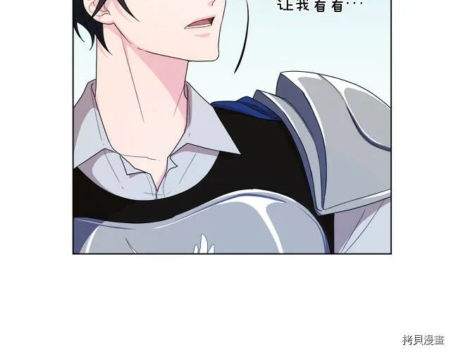 第8话102