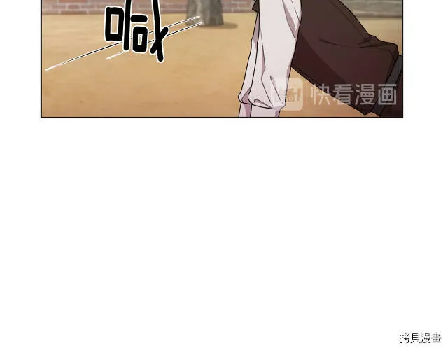 第11话19