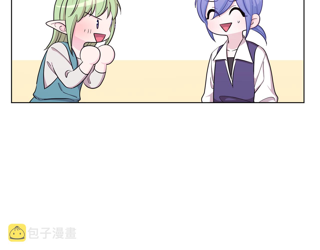 第42话 新人申告示66