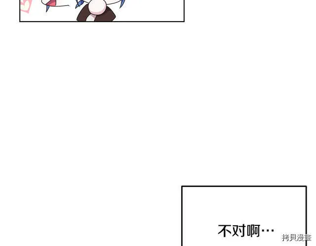 第12话120