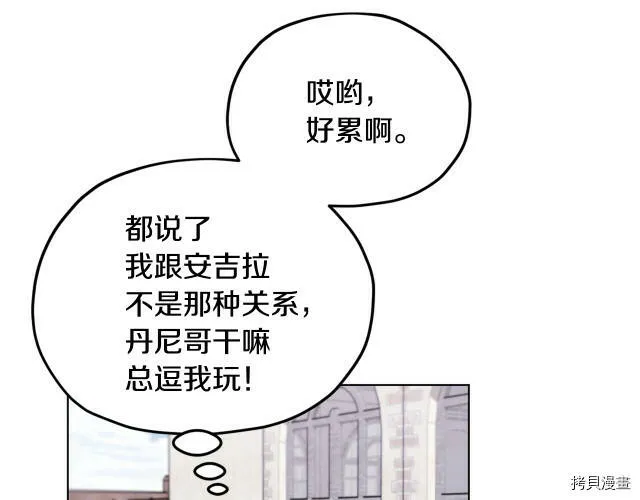 第15话47