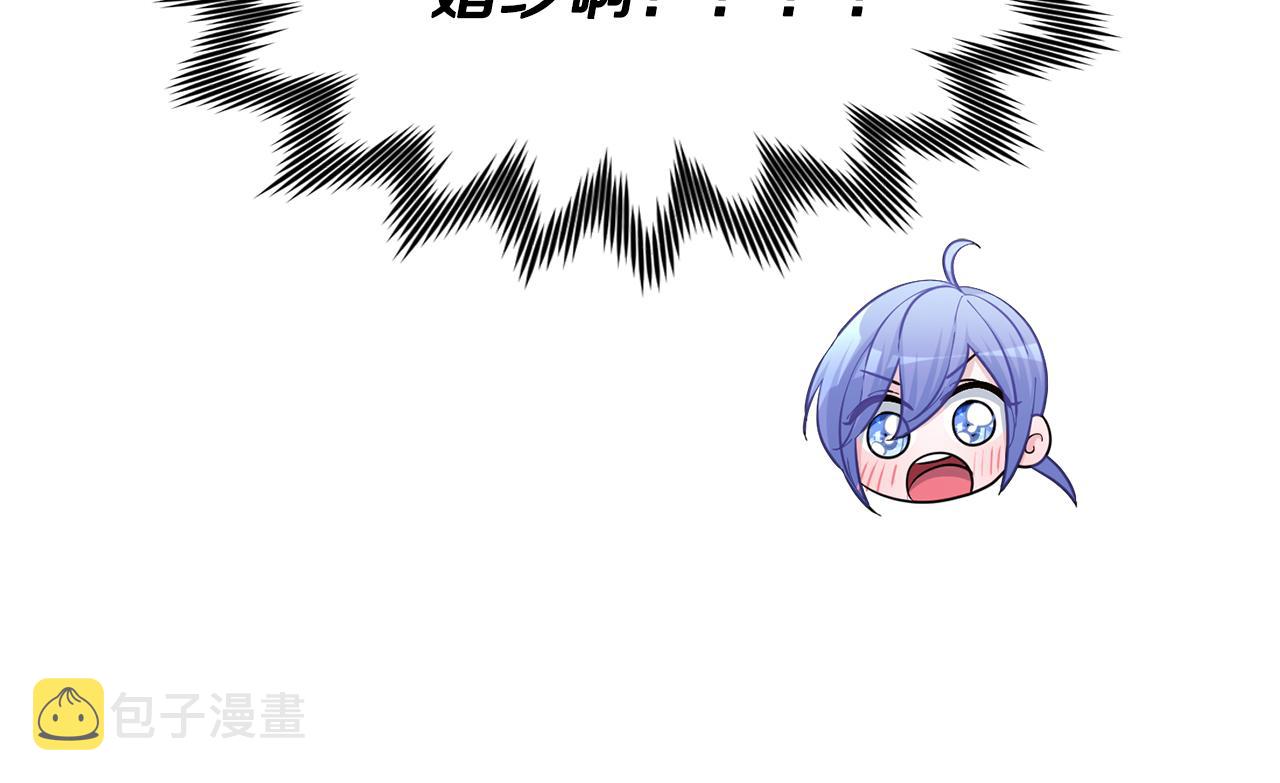 第56话 灵感94