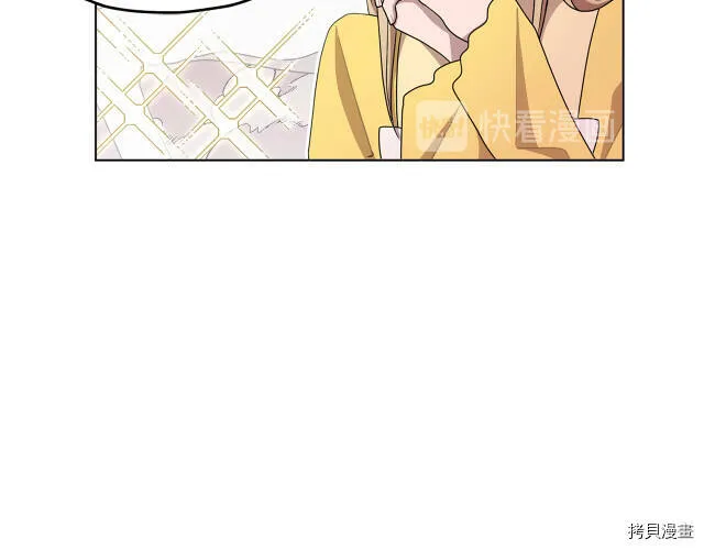 第14话17