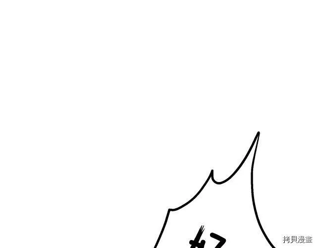 第30话68