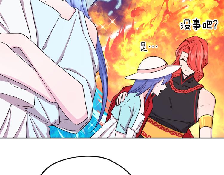 第35话 安静的去死吧62