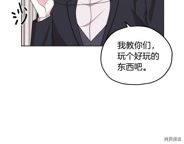 第15话23
