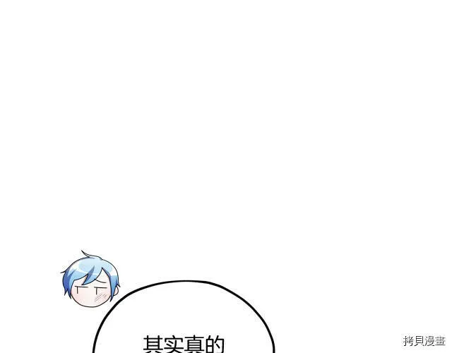 第10话151