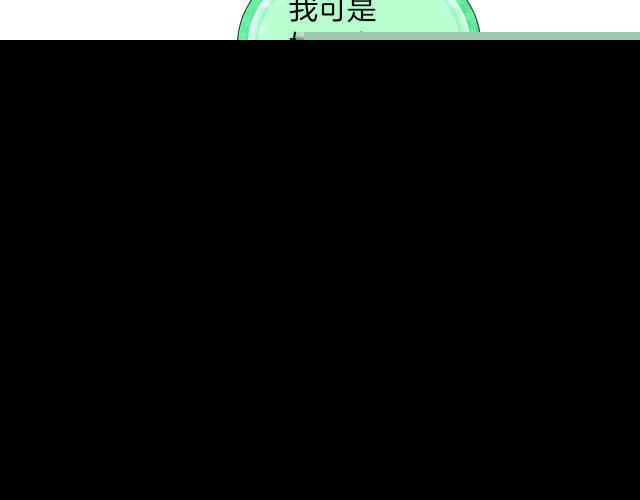 第30话37