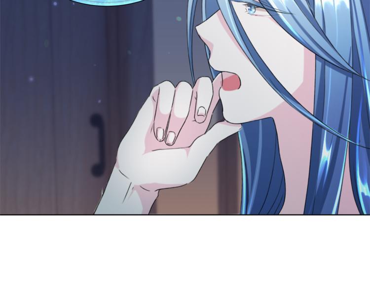 第3话 忘记你的存在45