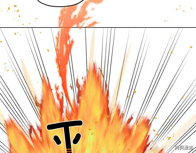 第16话25