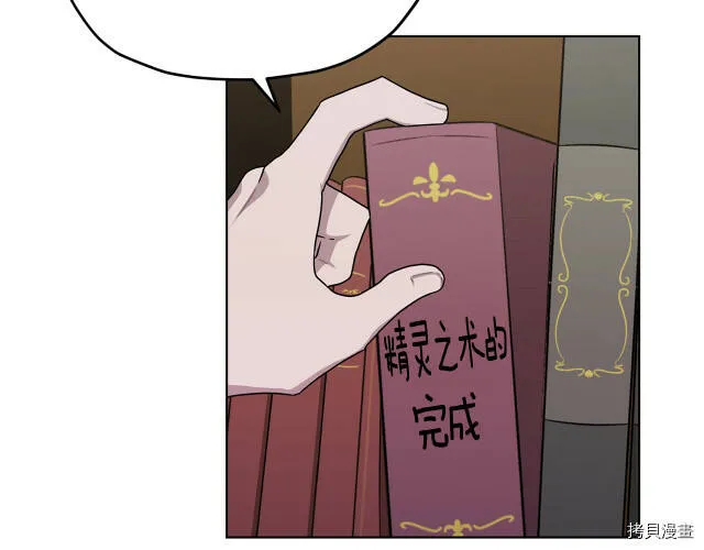 第15话144