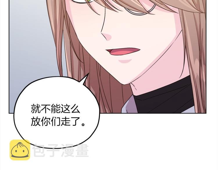 第34话 两幅面孔157