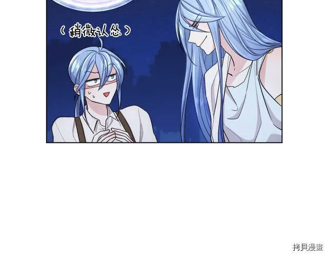 第17话66