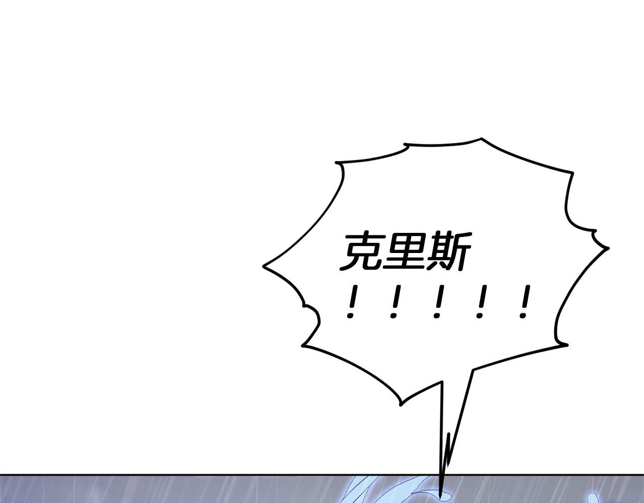 第48话 拼死决斗85