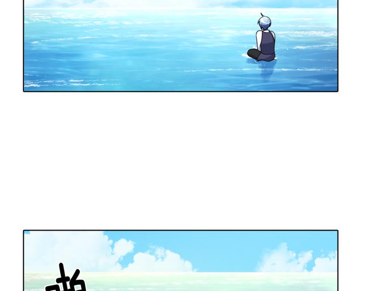 第6话 特别训练164