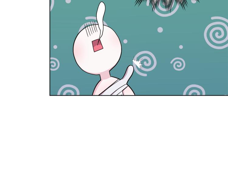 第29话 回家160