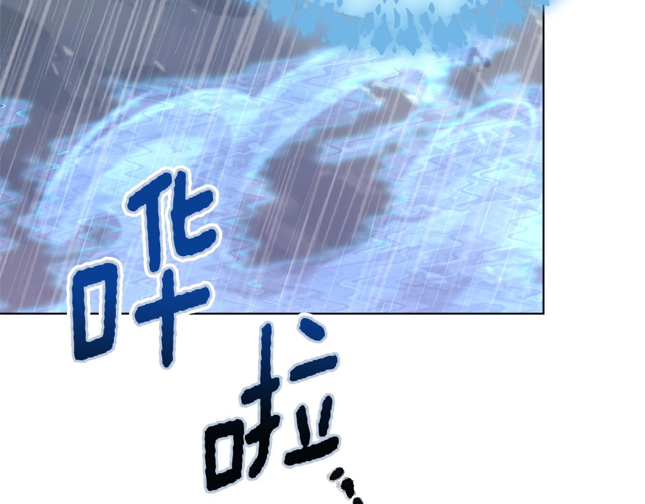 第48话 拼死决斗11