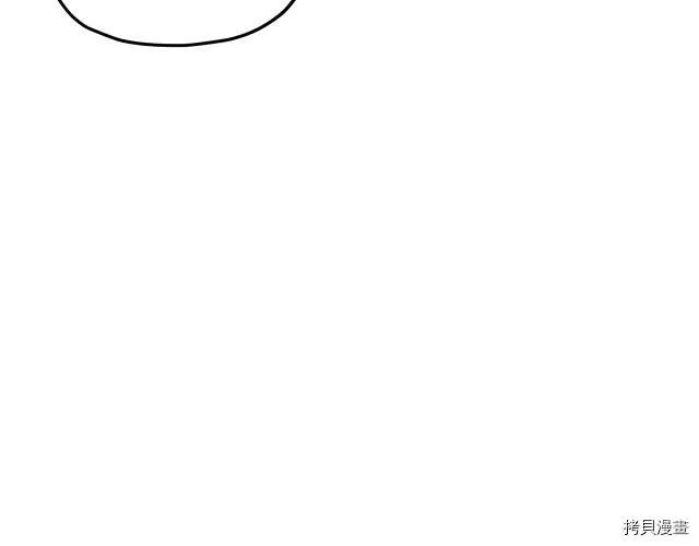 第10话25