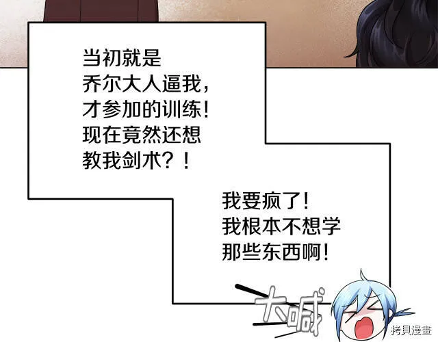 第11话51