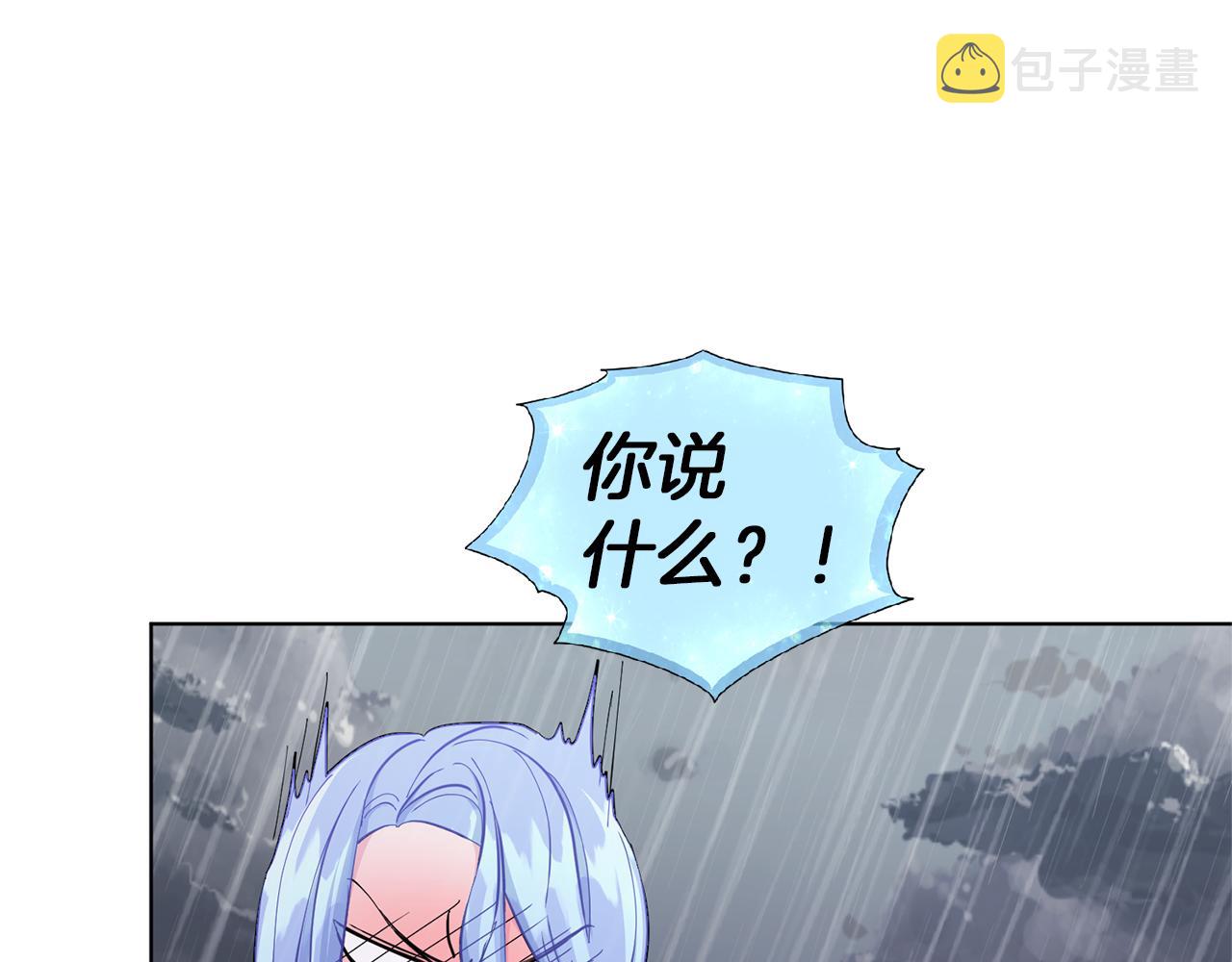 第47话 精灵王之战90