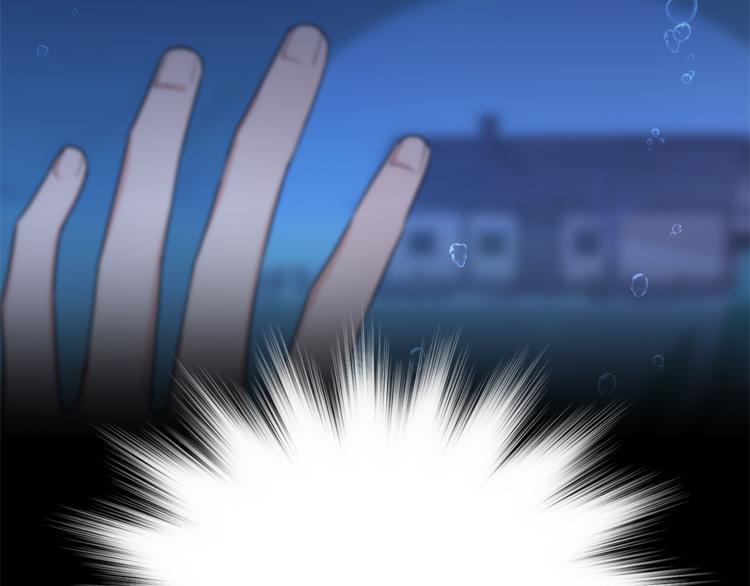 第3话 忘记你的存在134