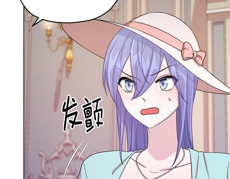 第35话 安静的去死吧15