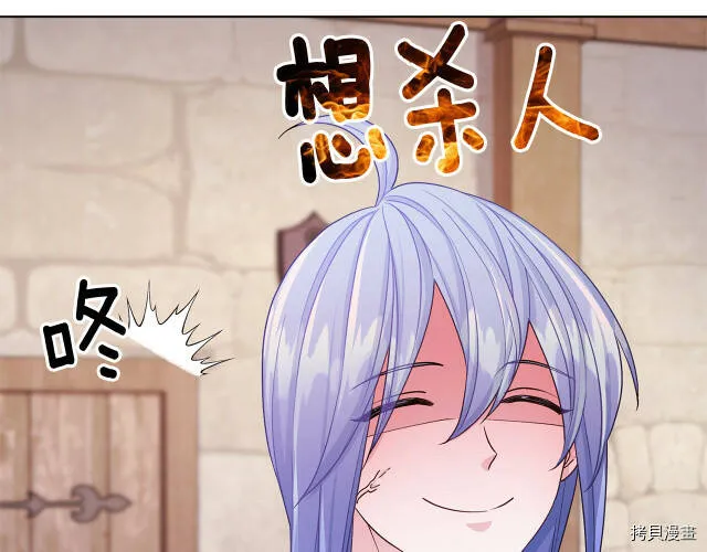 第31话5