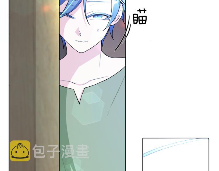 第1话 精灵王是我爸？193