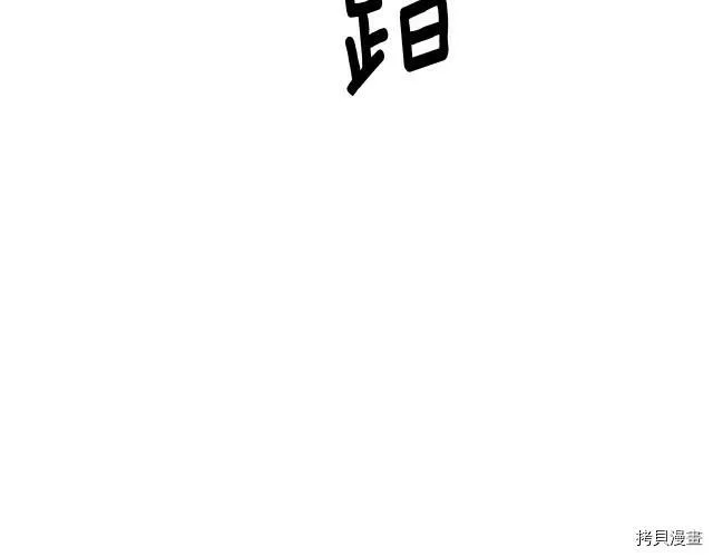 第8话145