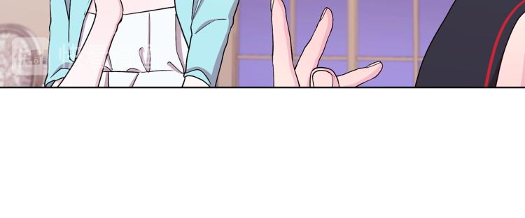 第36话 求饶39