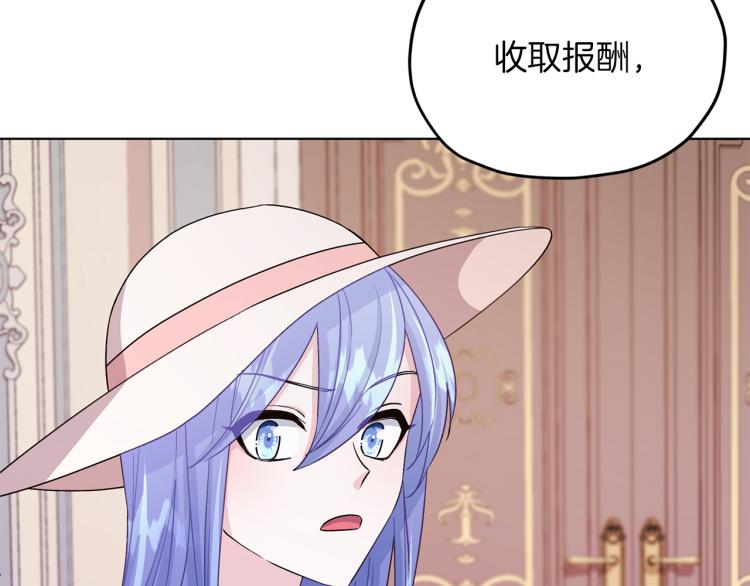 第36话 求饶134