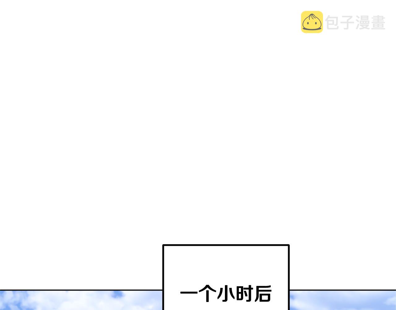 第56话 灵感151