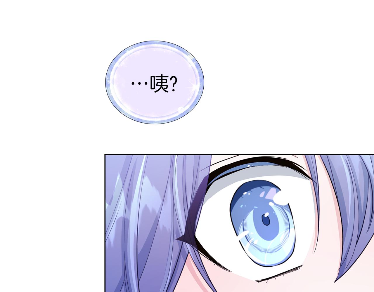 第47话 精灵王之战57