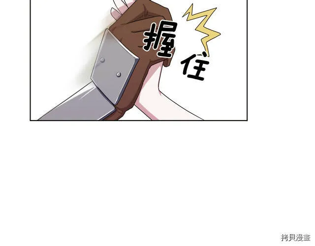 第9话12