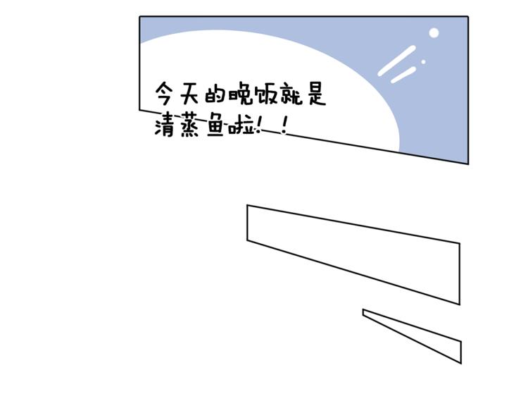 第6话 特别训练64