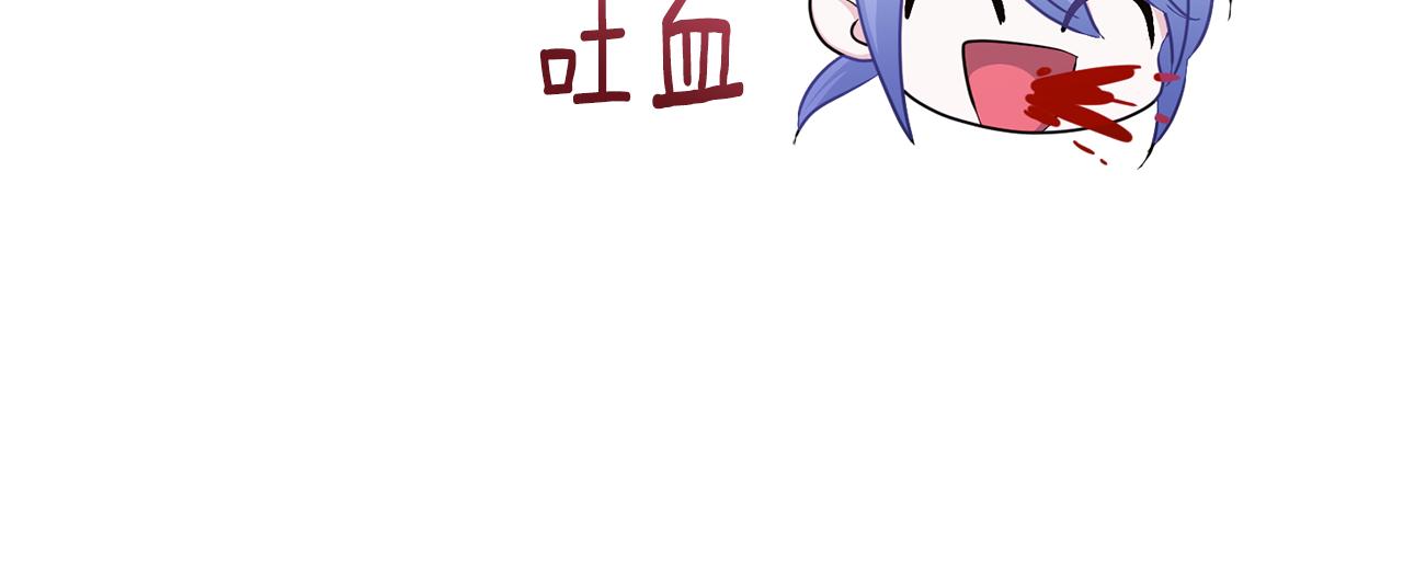 第50话 解救人鱼58