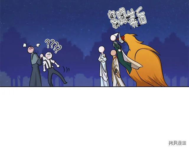第17话154