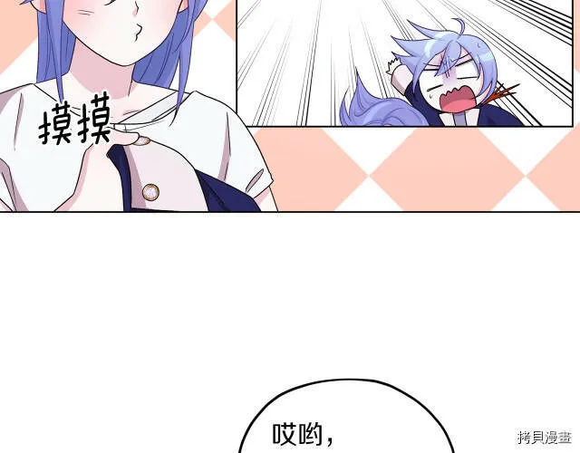 第30话27
