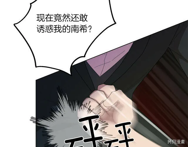 第9话152