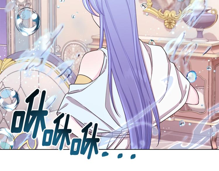 第37话 欠人情78