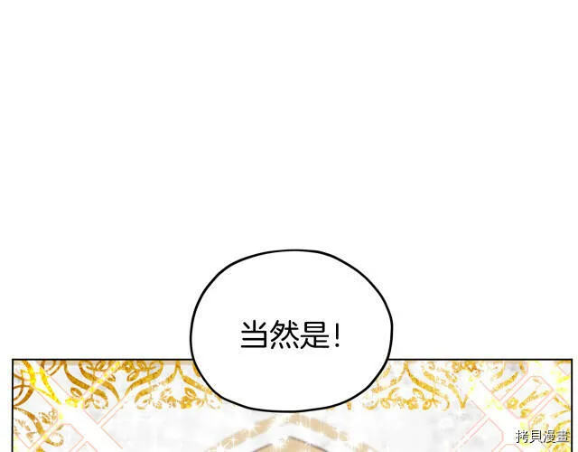 第14话146