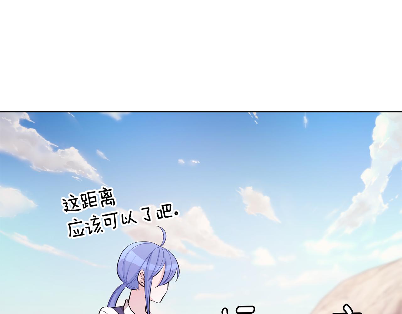 第43话 证明实力114