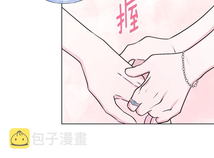 第37话 欠人情65