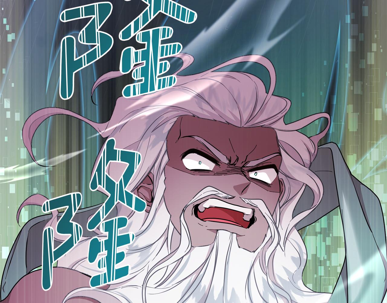 第47话 精灵王之战182