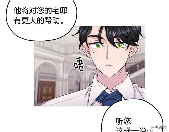 第15话115