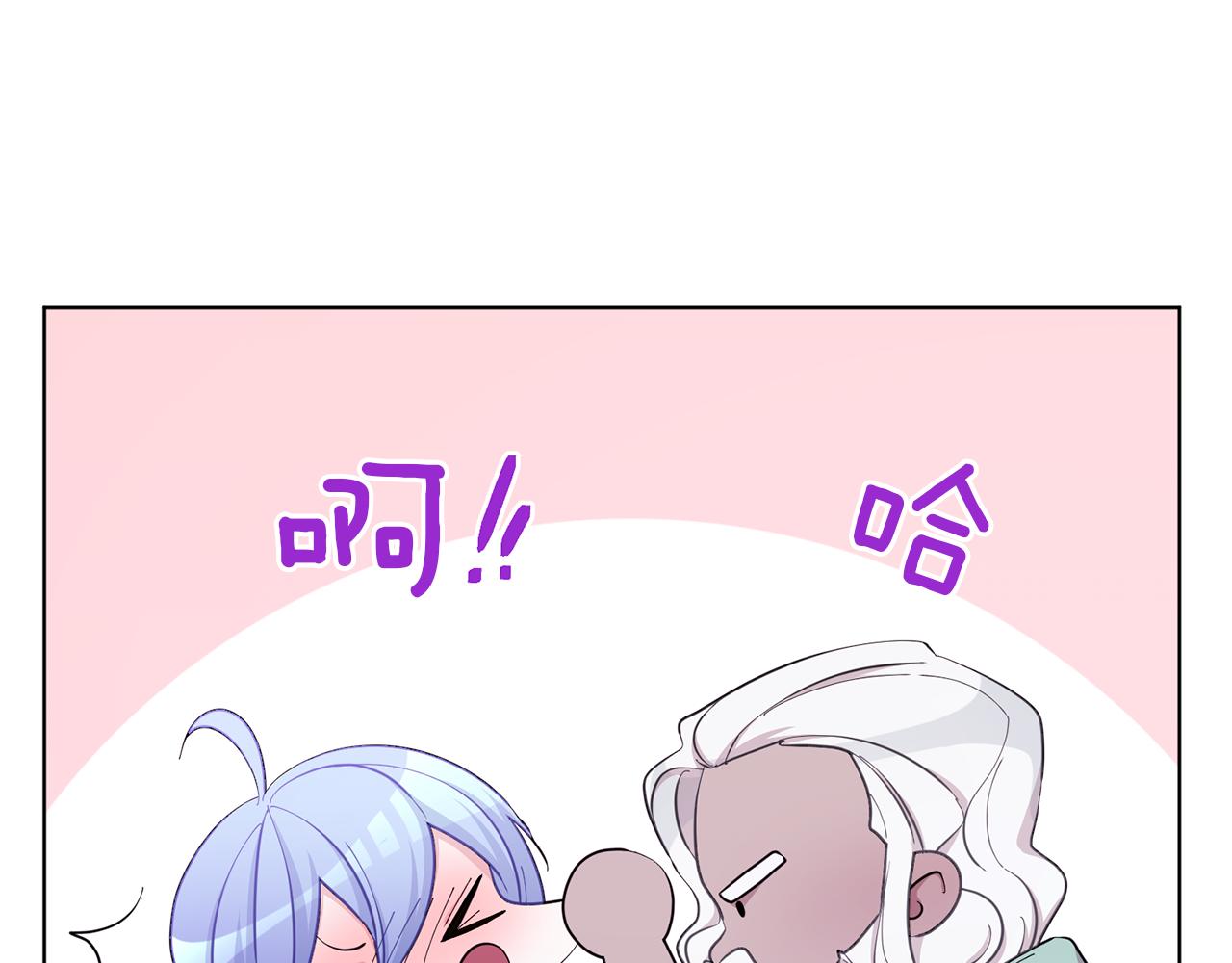 第47话 精灵王之战94