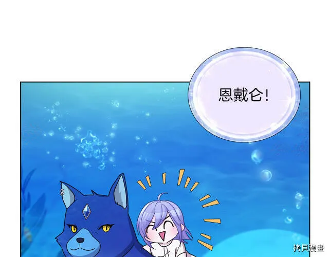 第30话41
