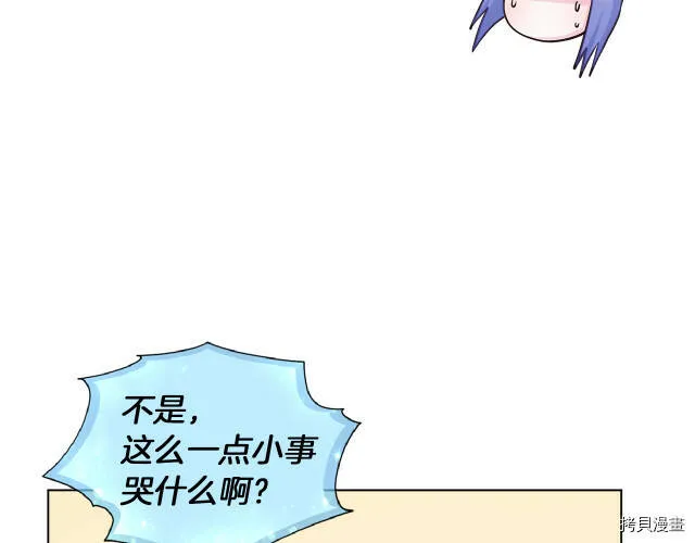 第31话96