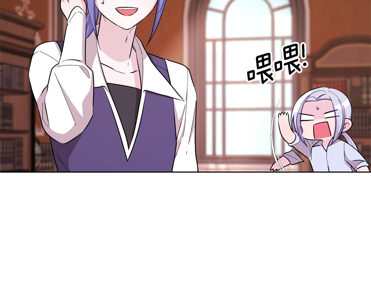 第45话 出航前10